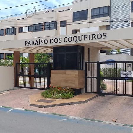 Condominio Paraiso Dos Coqueiros Camaçari エクステリア 写真